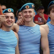 День ВДВ в Парке Горького 2016 фотографии