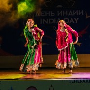 Фото: vk.com/indiadaymoscow