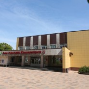 Фото: МБУК "ДК Коммунарка", https://dk-kommunarka.ru/about, Про.Культура.РФ