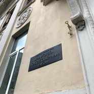 Фото: официальный сайт Библиотеки по естественным наукам РАН