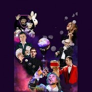 Мастера иллюзий фотографии