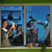 В зоне доступа фотографии