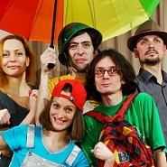 Вредные советы. АЯтеатр фотографии