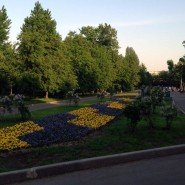 Парк «Красная Пресня» фотографии