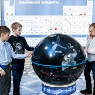 Фото: vdnh.ru
