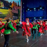 Фото: polerusskoe.ru