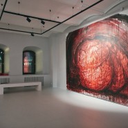 Выставка «Чжан Хуань. Любовь как мудрость» фотографии