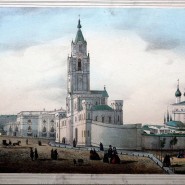 Выставка «Москва... как много в этом звуке» фотографии
