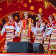Фото: polerusskoe.ru