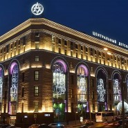 Выставка репродукций учеников Школы акварели Сергея Андрияки фотографии