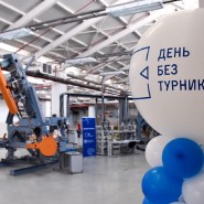 Акция «День без турникетов» 2021 фотографии