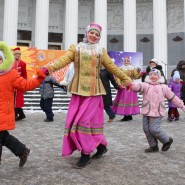 Фото: vdnh.ru