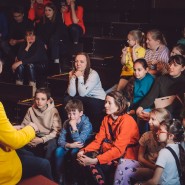 Каникулы в интерактивном Музее Магии на Новом Арбате фотографии