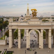 Фото: vdnh.ru