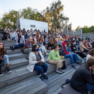 Фестиваль «День города» 2022 фотографии