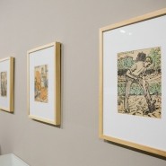 Выставка «Борис Кустодиев. Живопись, фотография» фотографии