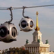Фото: vdnh.ru