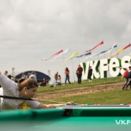 VK Fest в Парке Горького 2022 фотографии