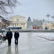 Топ-10 лучших событий на выходные 18 и 19 февраля в Москве 2023 фотографии