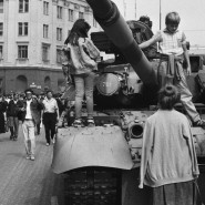 Выставка «Новый реализм в российской фотографии 19970-1990-е годы» фотографии