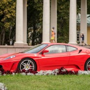 Фото: avtoweekend.ru