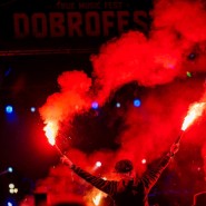 Фото: vk.com/dobrofest