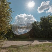Выставка «Движущие атмосферы» фотографии
