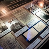 Выставка «17 космических зорь Германа Титова» фотографии