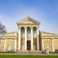 Фото: vdnh.ru