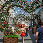 Фестиваль «Московское варенье» 2022 фотографии