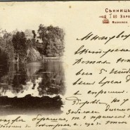 Выставка «О вкусах не спорят» фотографии
