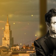 Джазовый блюз с лучшим харпером России Alex Soloviev на крытой теплой крыше 2021 фотографии