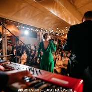 Элегантный французский джаз и романтические хиты из Парижа на крыше с навесом 2022 фотографии