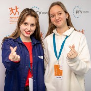 Всероссийский молодёжный фестиваль #ЗАОДНО 2026 фотографии