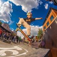 Фото: urbanculturefest.ru