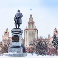 Новогодняя обзорная экскурсия по Москве (3 часа) фотографии