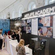 Фестиваль современного искусства Artlife Fest 2022 фотографии