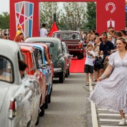 Фото: mos.ru