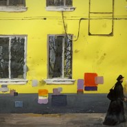 Фото: solncevo.vzmoscow.ru