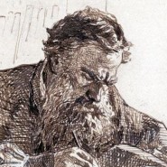 Выставка «Любящий Вас Николай Ге. К 190–летию со дня рождения Н.Н. Ге» фотографии