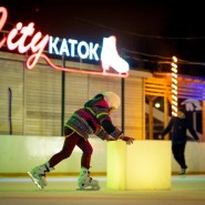 «City каток» в парке «Красная Пресня» 2022-2023 фотографии
