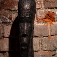 Фото: tretyakovgallery.ru