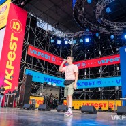 VK Fest в Парке Горького 2022 фотографии