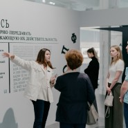 Фото: vk.com/centrezotov