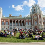 День города в «Царицыне» 2022 фотографии