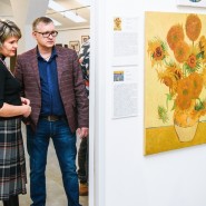 Выставка «Ван Гог. Жизнь как Звёздная ночь» фотографии