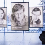 Фото: vdnh.ru