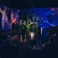 Концерт Space Jazz фотографии