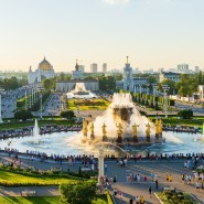 День города в музеях и культурных центрах 2023 фотографии