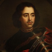 Выставка «Петр Великий. Усы властелина» фотографии